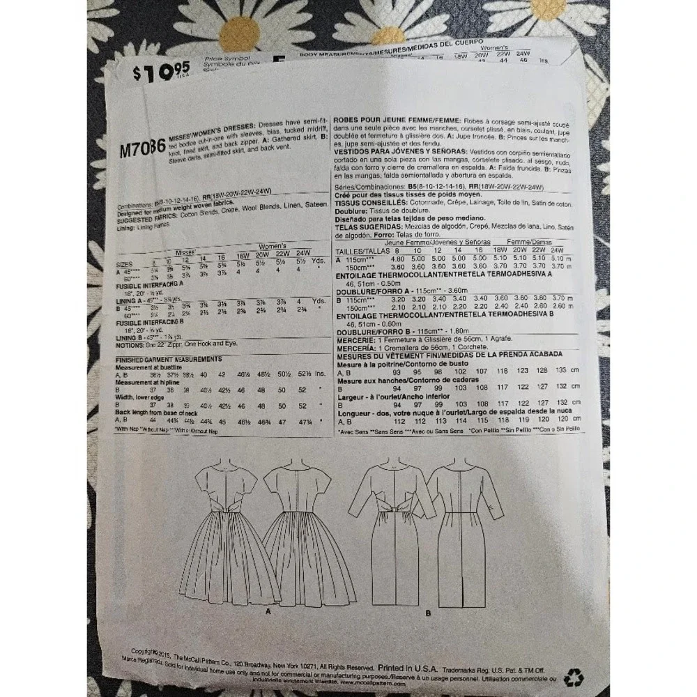 McCalls 7086 Sewing Pattern Misses Womens Semi-Fitted Dress Tucked Midriff UNCUT